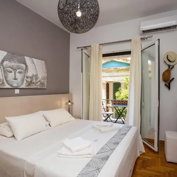 Hadrian by Heloni Apartments、アテネのホテル