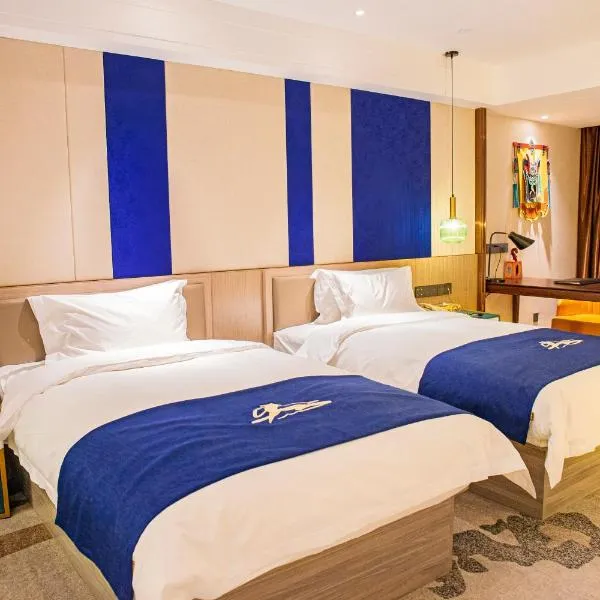 Uiles Hotel, hotel in Hohhot