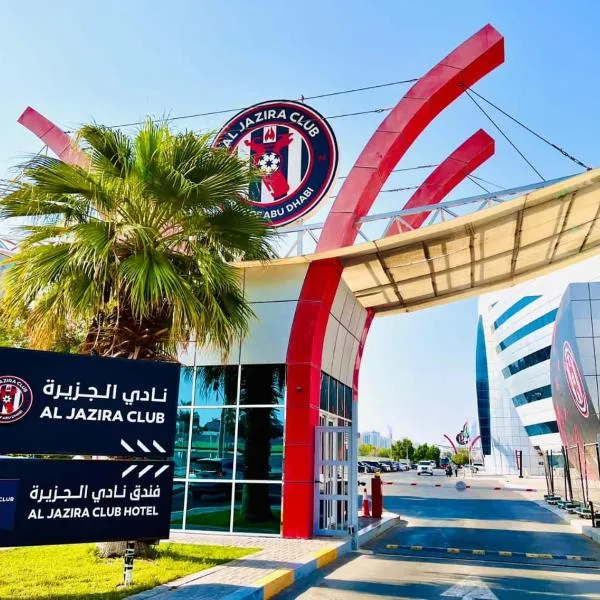 Al Jazira Club Hotel, hotel sa Abu Dhabi