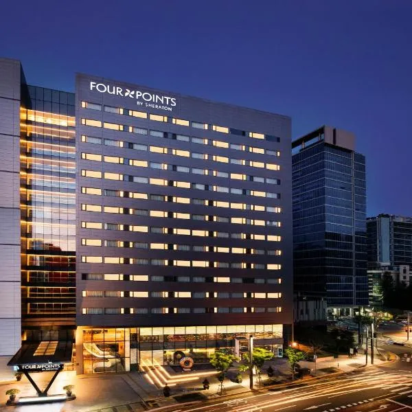 Four Points by Sheraton Seoul, Guro: Pakkosi şehrinde bir otel
