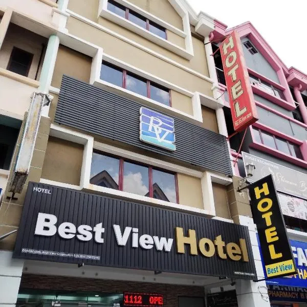 Best View Hotel Bandar Sunway # Near Sunway Medical-Pyramid-Lagoon، فندق في بيتالينغ جايا