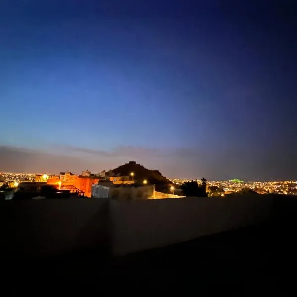 القرى, hotel in Abha