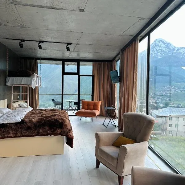 Hotel NOA Kazbegi, отель в городе Степанцминда