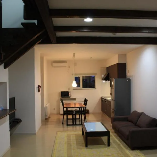 Tsuru Apartments, hotel em Furano