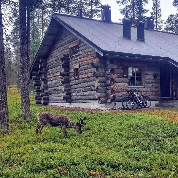 KeloValkea Äkäslompolo, hotel em Äkäslompolo