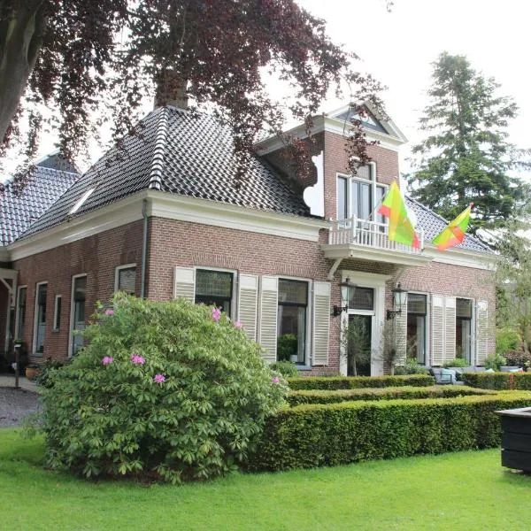 Hotel B&B Hoeve de Vredenhof, hotel di Zuidlaren