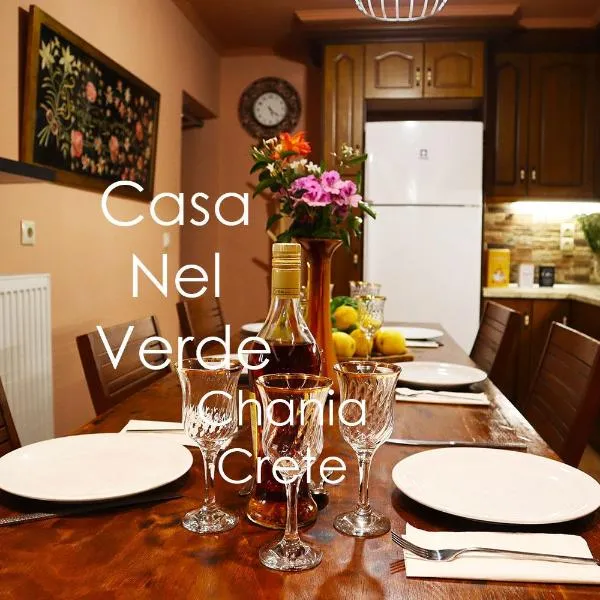 Casa Nel Verde, hotel in Chania
