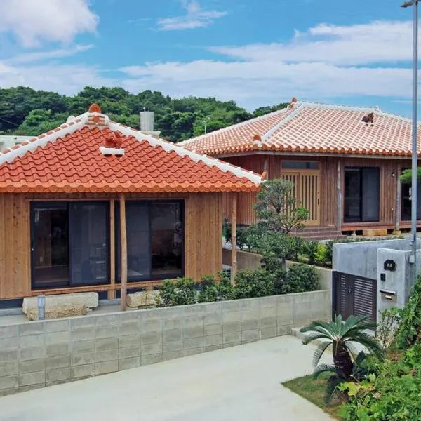 宇堅ビーチまで車で3分 琉球古民家を堪能できる貸切別荘 洋奈月、うるま市のホテル