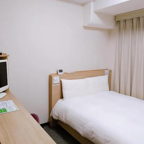 Dormy Inn Express Matsue, hotel di Matsue