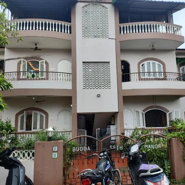 Serene Homestay, hotel in Panaji