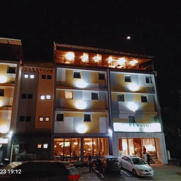 FLY INN Madagascar HOTEL - Navette GRATUITE H24 - à 300m de l'Aéroport International Ivato-Antananarivo, hotell i Ivato