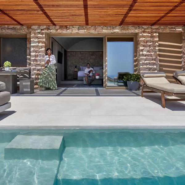 Santorini Sky, The Retreat, hotel v destinaci Pyrgos