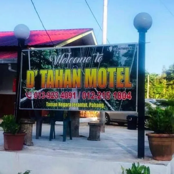 Dtahan Motel Taman Negara, hotel in Kuala Tahan