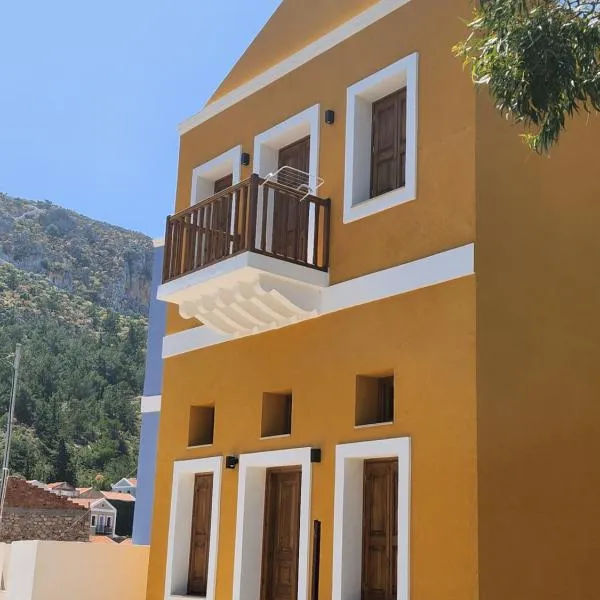 Kastello – hotel w Kastelorizo