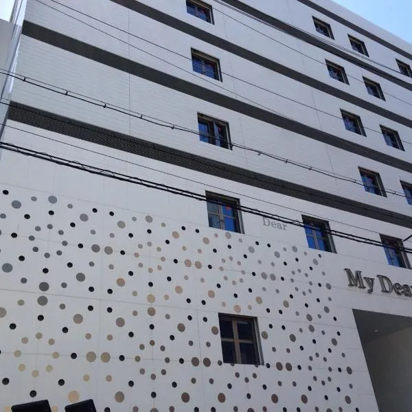 My DearⅠ, Hotel in Osaka