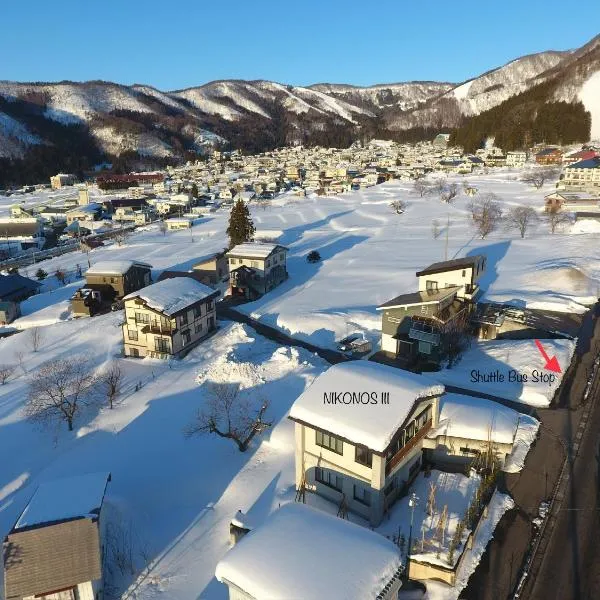 NIKONOS III, hotel v destinaci Nozawa Onsen