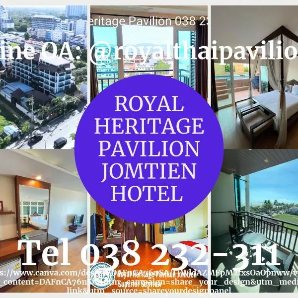 Royal Heritage Pavilion, Jomtien, hotell i Jomtien Beach