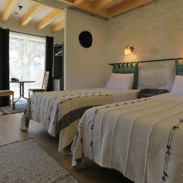 Quinta Ecológica da Peneda Agroturismo by Peneda ecofarm, hotel v destinaci Arcos de Valdevez