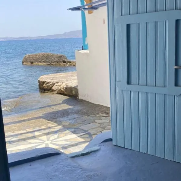 the monk seal boathouse, hotel v destinaci Klima