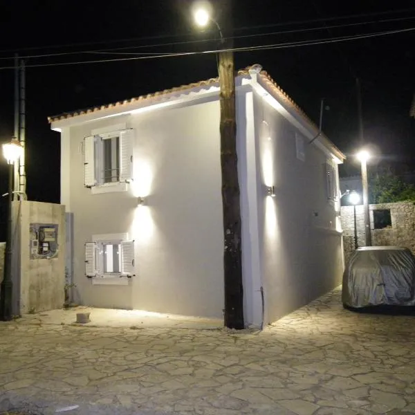Vikou House - Nestled in One of Zakynthos Oldest Villages A Tranquil Retreat Close to Renowned Beaches Offering Authentic Zakynthian Hospitality By Villa Mana Gers, hotel in Yírion