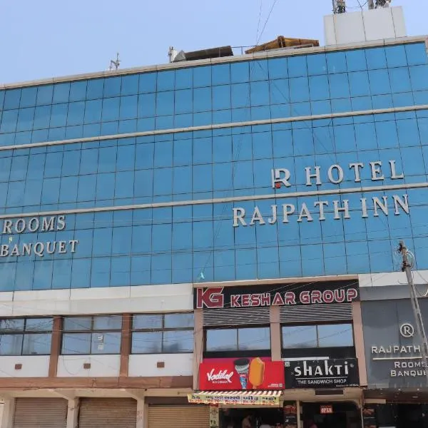 HOTEL RAJPATH INN, hotel in Mehsāna