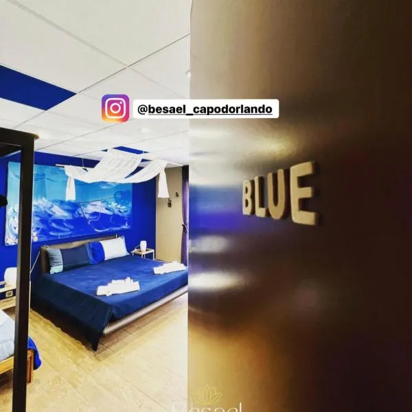 Besael b&b Capo d'Orlando, hotel v destinaci Capo dʼOrlando