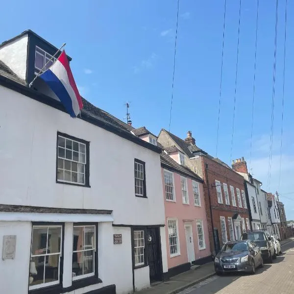 하리치에 위치한 호텔 The Swan Inn