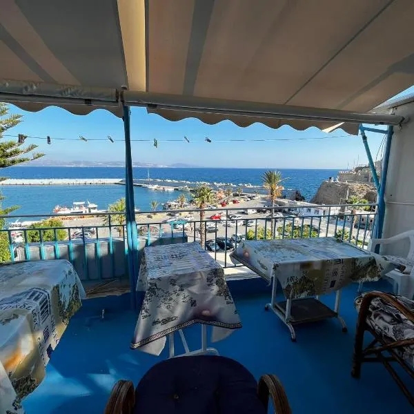 Selena Rooms, hotel in Agia Galini