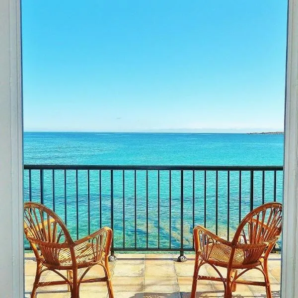 Hôtel de la Plage Les Arcades, hotel em Algajola