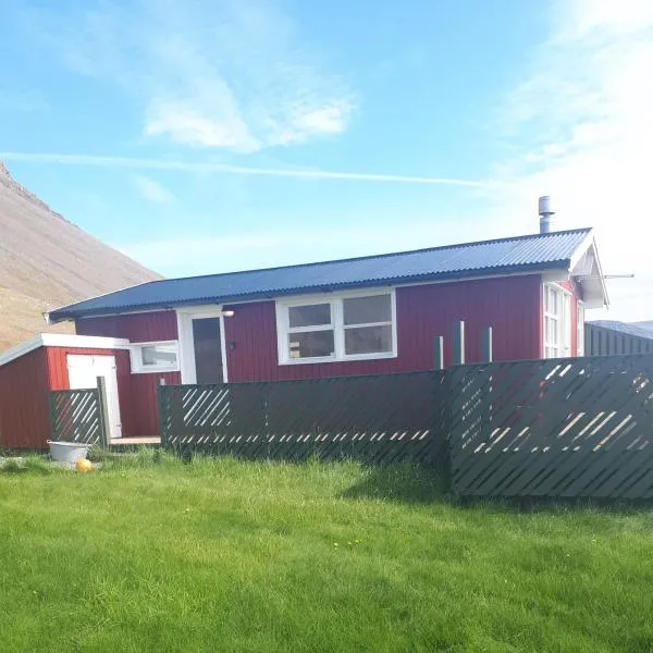 Skjaldvararfoss sumarhús, hotel a Múli