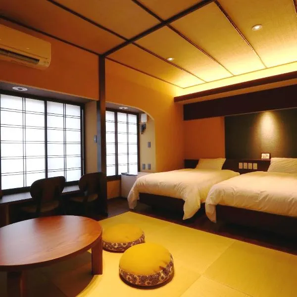 Kii no Matsushima – hotel w mieście Owase