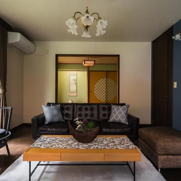YOICHI inn HAKONE, hotel in Hakone