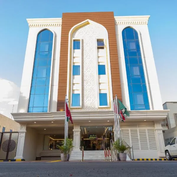 Ramz Al Diyafa 1, hotell sihtkohas Taif