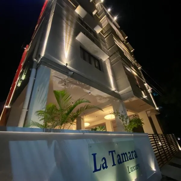 La Tamara Luxury - TIE Hotels photo 2