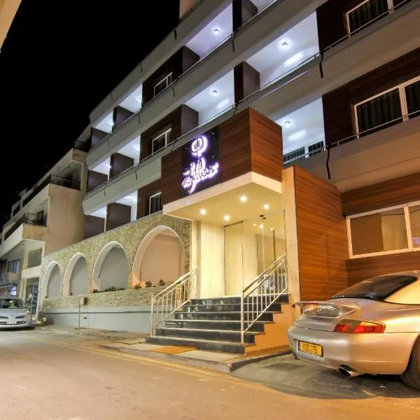 Achilleos City Hotel, хотел в Ларнака