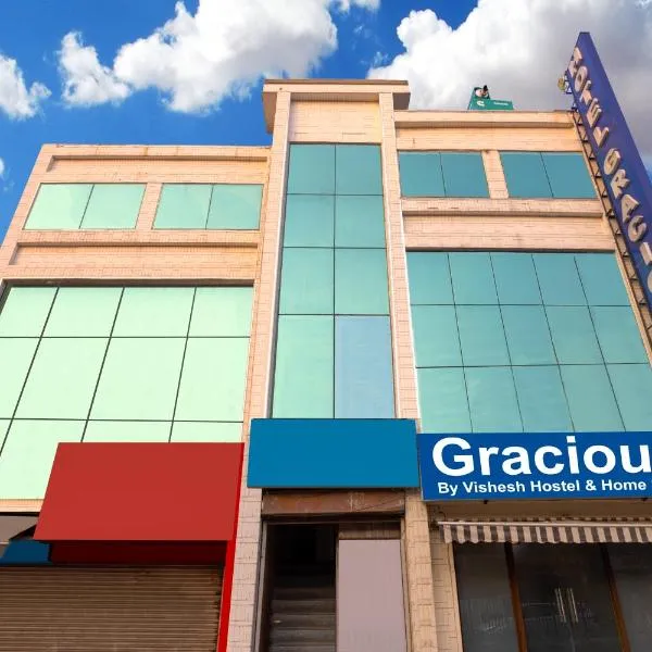 Gracious by Vishesh Hotels & Home Stay, хотел в Mehrauli