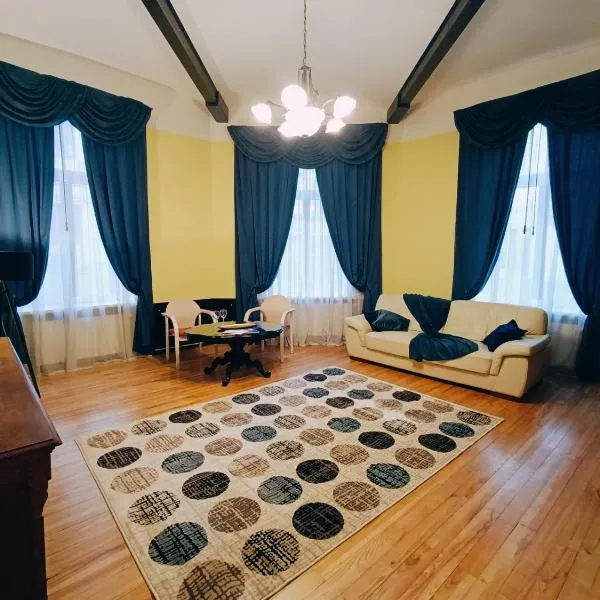 Riverside Old Town Spacious One Bedroom Apartment few steps from Dome square and Cathedral, hotel v Rize