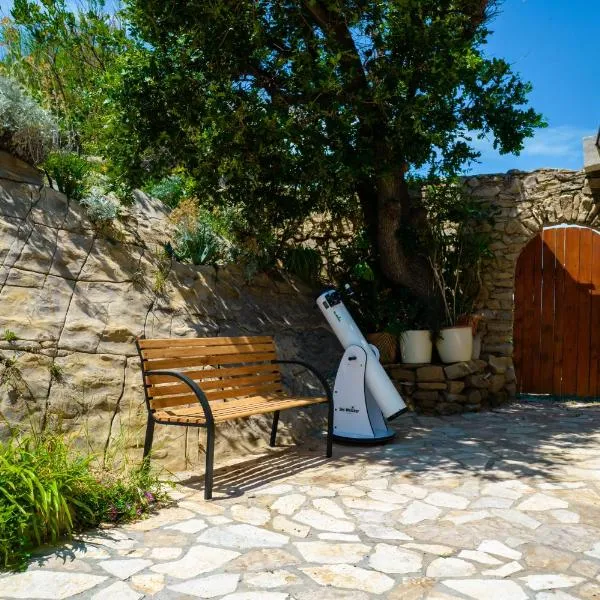 Villa Sortis, хотел в Паг