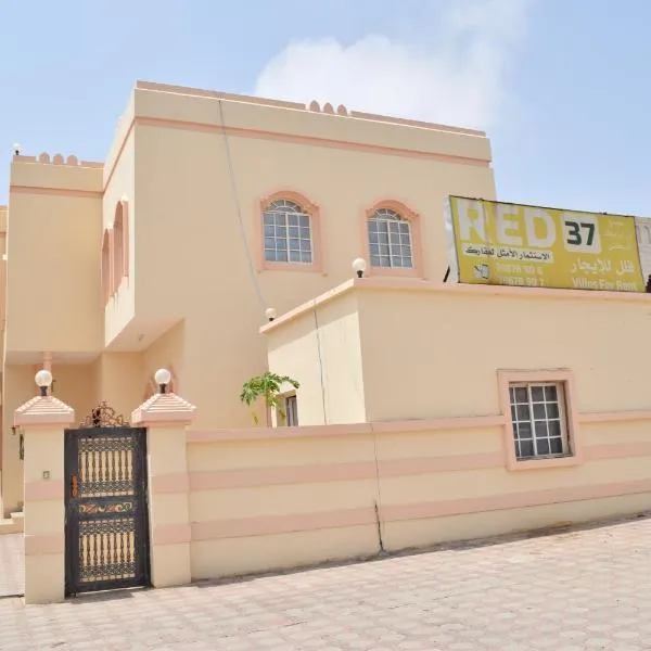 Red-37 - Bn Breek Villa, hotel di Sikun Shikfainot