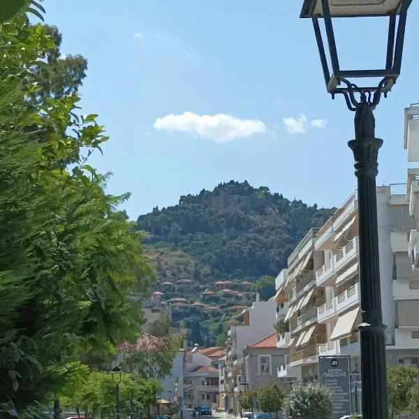 Zeta ' s house, hotel a Nafpaktos