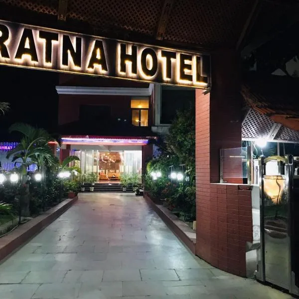 RATNA HOTEL, хотел в Биратнагар