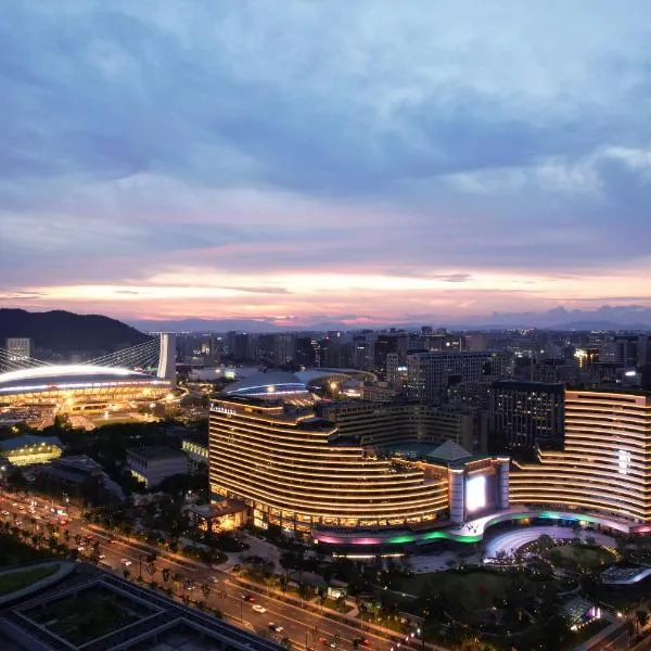 Zhejiang Narada Grand Hotel, hotel in Hangzhou