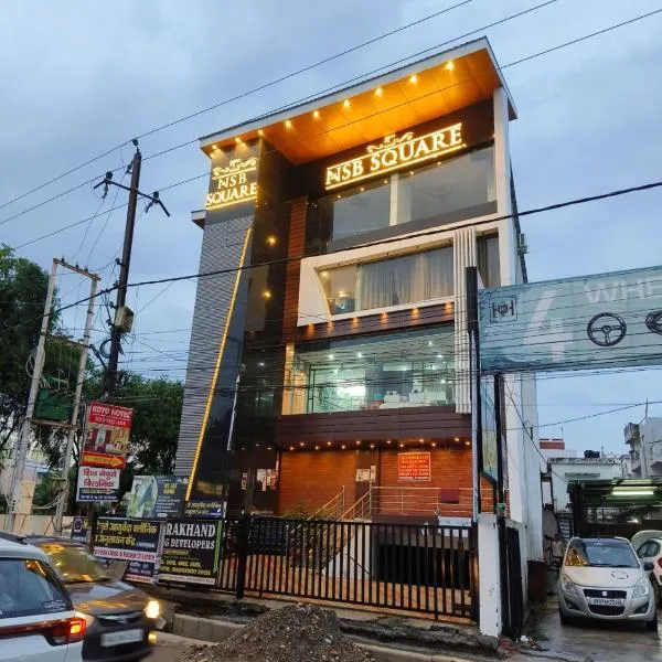 NSB SQUARE, hotel di Dehradun