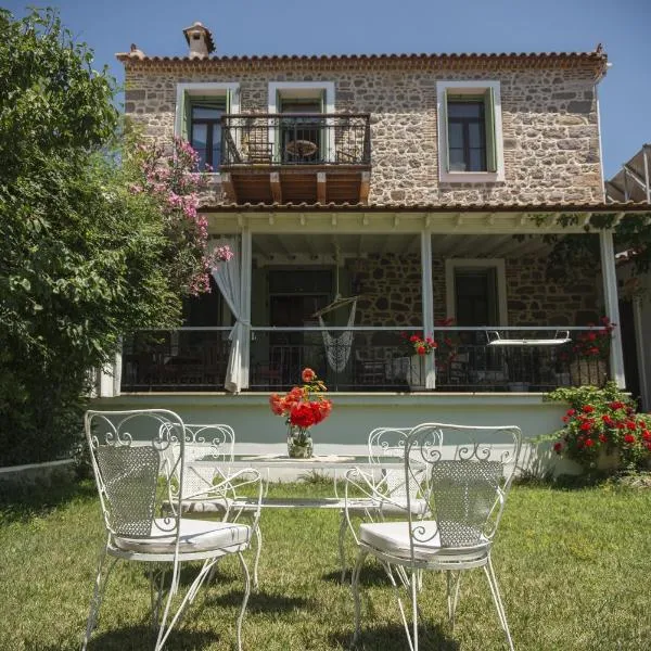 Archontiko Petras 1821, hotel v destinaci Petra