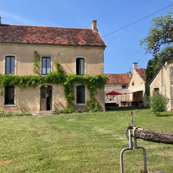 Le Presbytère - Touillon, jacuzzi, 4 chambres pour 10, хотел в Touillon