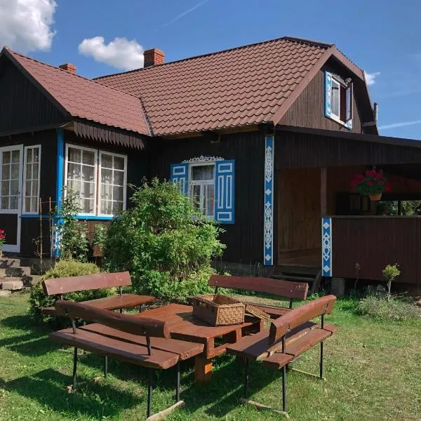 Gościniec Pod Dębami, hotel in Trześcianka