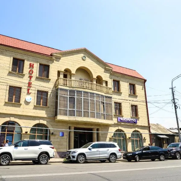 SD Hotel, hotel sa Yerevan