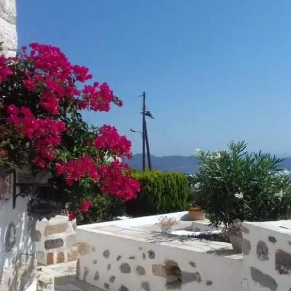 파트모스에 위치한 호텔 Studio View Chora Patmos