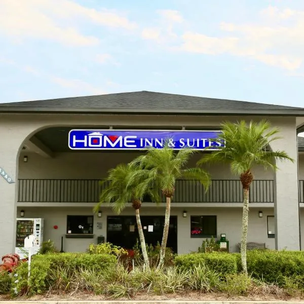 Home Inn & Suites、オーランドのホテル
