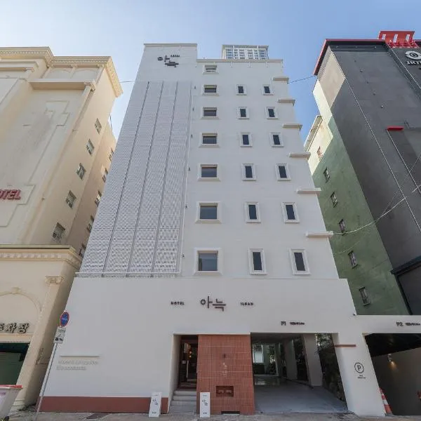 Aank Hotel Ilsan, hotel em Goyang